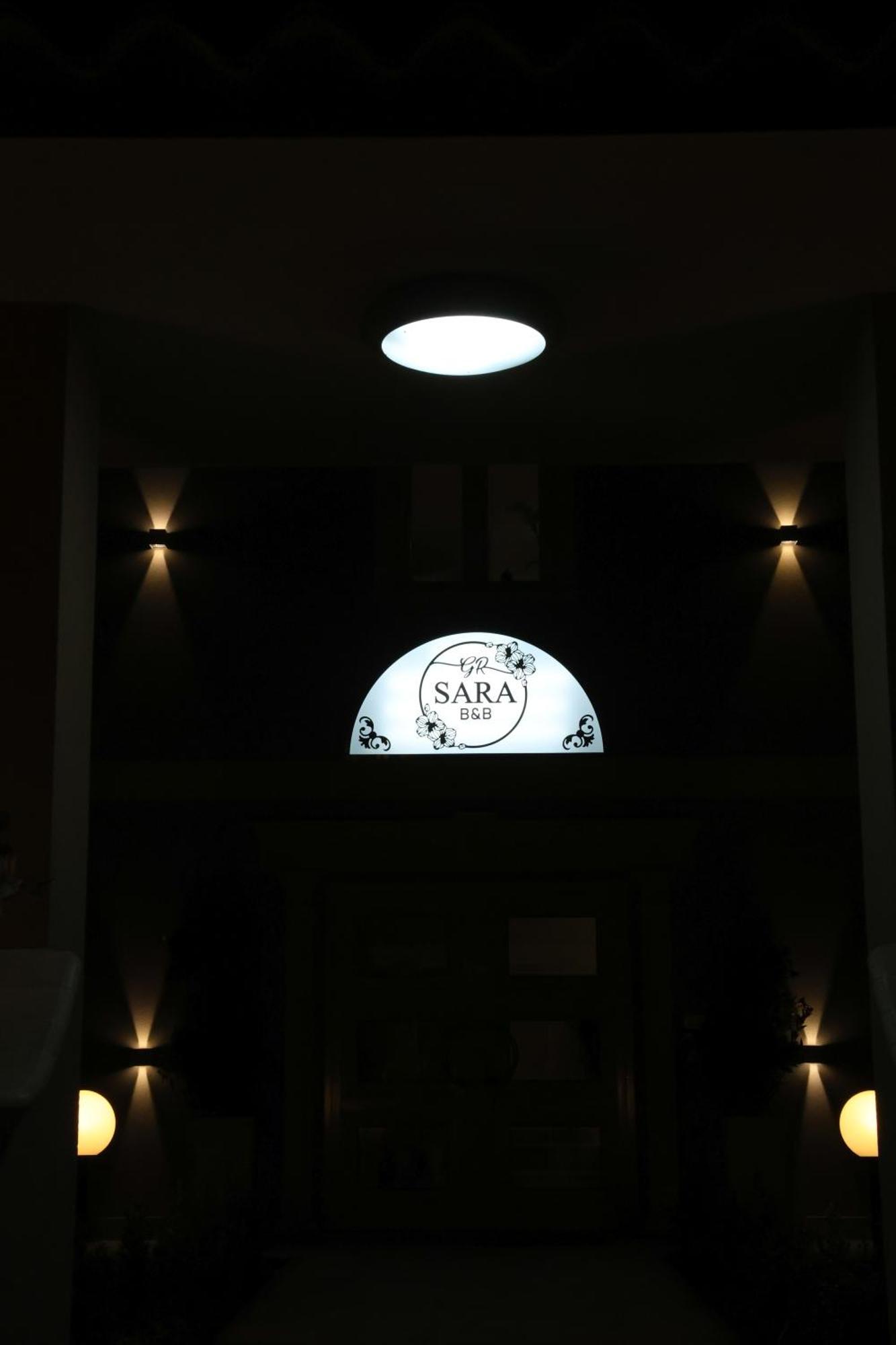 Sara B&B Accommodation Санта-Доменика Экстерьер фото